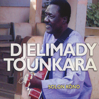 Djelimady Tounkara - Solon Kôno