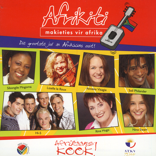 Various Artists - Afrikiti 2005