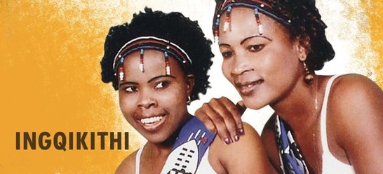 Amatshitshi Amhlophe